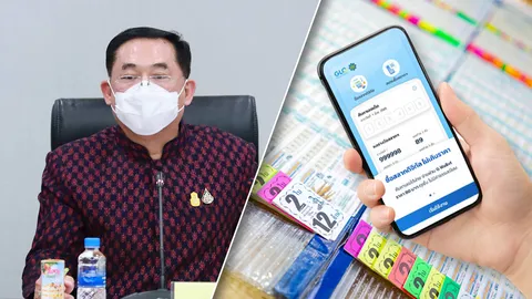 "อนุชา" เผย สลากดิจิทัล 1 ต.ค. เพิ่มเป็น 12.8 ล้านใบ ยัน ค่อยเป็นค่อยไป
