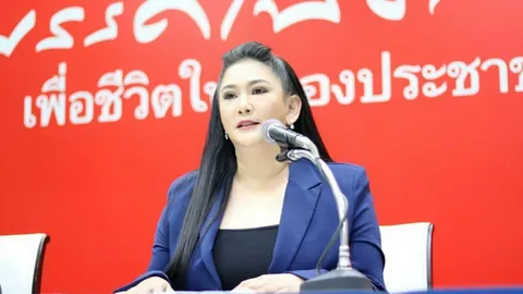 "ตรีชฎา" อัด "อนุทิน" แก้ประกาศ สธ.คุมช่อดอกกัญชา คงไม่ได้ผล 