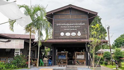 เซ็นทรัล ทำ ยกระดับคุณภาพชีวิต ต่อยอดสู่การท่องเที่ยวที่ยั่งยืน