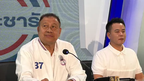 เลือกตั้ง 66 : “วิรัช” กัดไม่ปล่อย จี้ กกต. เร่งสอบเพื่อไทยแจกเงินดิจิทัล 1 หมื่น