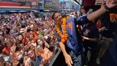 "ไอติม" นำคาราวานก้าวไกล ลุยหาเสียงกระบี่ เชื่อพรรคได้ 160 ที่นั่ง