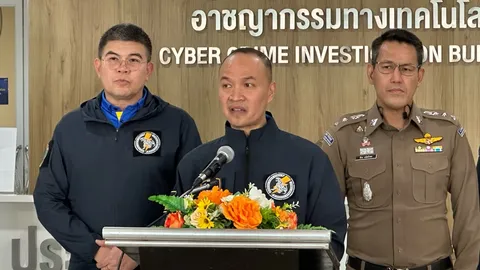 ผบช.ไซเบอร์ แจงกรณีจับกุมแอดมินตัดต่อภาพ "ทักษิณ" ยันไม่ได้มีการเลือกปฏิบัติ
