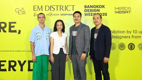 เอ็ม ดิสทริค เปิดพื้นที่ให้นักศึกษาแสดงงานศิลปะไร้ขีดจำกัด