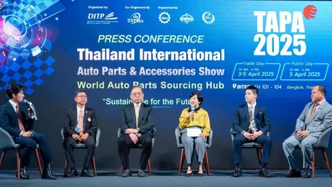เตรียมจัดงาน TAPA 2025 แสดงสินค้าชิ้นส่วนยานยนต์ระดับโลก 