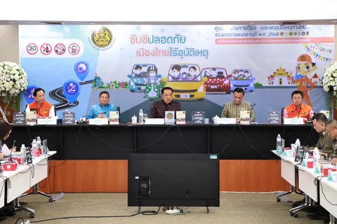 “พัทลุง” ครองแชมป์อุบัติเหตุ 7 วันอันตราย สงกรานต์ 68 ภาพรวมลดกว่า 25%