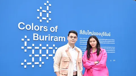Colors of Buriram 2025 สร้างรายได้ทะลุ 50 ล้านบาท “แนน ชิดชนก” ปลื้มสืบสานความเป็นไทย
