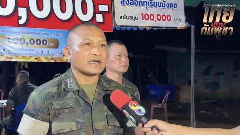ผบ.ฉก.นย.จันทบุรี คนใหม่ ลงพื้นที่แนวชายแดน ยันไม่พบระเบิดในพื้นที่ก่อสร้างถนน