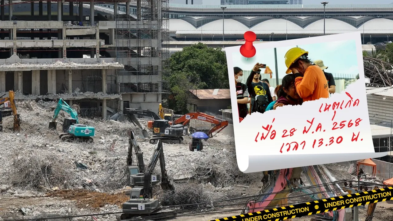 ไฟไหม้โรงเบียร์ย่านลาดพร้าว ควันดำลอยฟุ้ง! ระดมรถดับเพลิงกว่า 20 คันคุมเพลิง 3 ชม.
